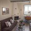 Casa Jacinta con jacuzzi