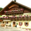Apartment Knablhof