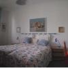 Guesthouse La Rocca