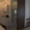 Boite d'Esprit b&b de luxe
