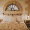 Masseria Montenapoleone
