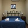 Hostal El Pilar