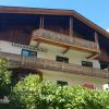 Haus Fischer