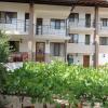 Centaur Family Hotel