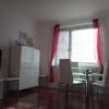 Apartment Paradies - U1 Station altes Landgut