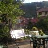 B&B L'Arcobaleno