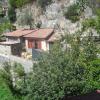 B&B L'Arcobaleno