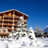 Vacancéole - Résidence Cortina