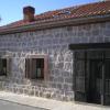Casa Luz