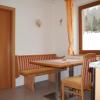 Pension Dürregger