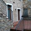 casa Marino