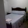 Hostal Medina