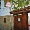 Hotel Bilyana