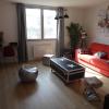 Appartement HEMINGWAY