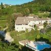 Vergers de la Bouligaire