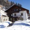 Haus Sonnleite