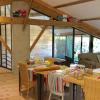 Magnificent Renovated Farmhouse - 10 Min A7 -