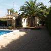 Villa Pepito