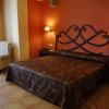 Hotel Abeiras
