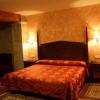 Hotel Abeiras
