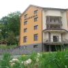 Pension Waldburg