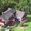 Haus Alexandra inkl MeineCard Plus
