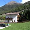 Haus Felsneck