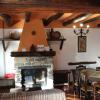 Casas Rurales Encarnita