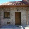 Casa Cuevas