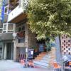 Hotel Solpor
