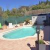 Tasteful Villa in Montauroux with Private Pool