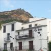 Casa Rural ca Tona