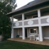 See-Apartment Weiden