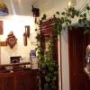 Hotel Los Perales