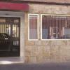 Hostal Juanito