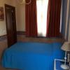 Pension Doña Trinidad