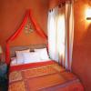 Apartamentos El Mirador