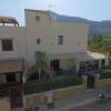Athena Bed & Breakfast