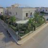 Athena Bed & Breakfast