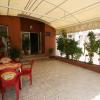 Hostal Sunami