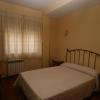 Hostal Sunami