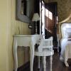 Hotel Rural La Tenada