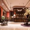 Hotel Chinar