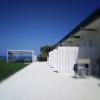 Agriturismo Frontemare