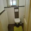 Ferienwohnung Holzer