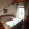 B&B L'Arcobaleno