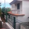 Vila Pragelas