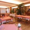 Albergo Ristorante Cima I Pra