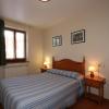 Hotel Seixes y Apartamento Bagergue