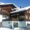 Haus Tannegg